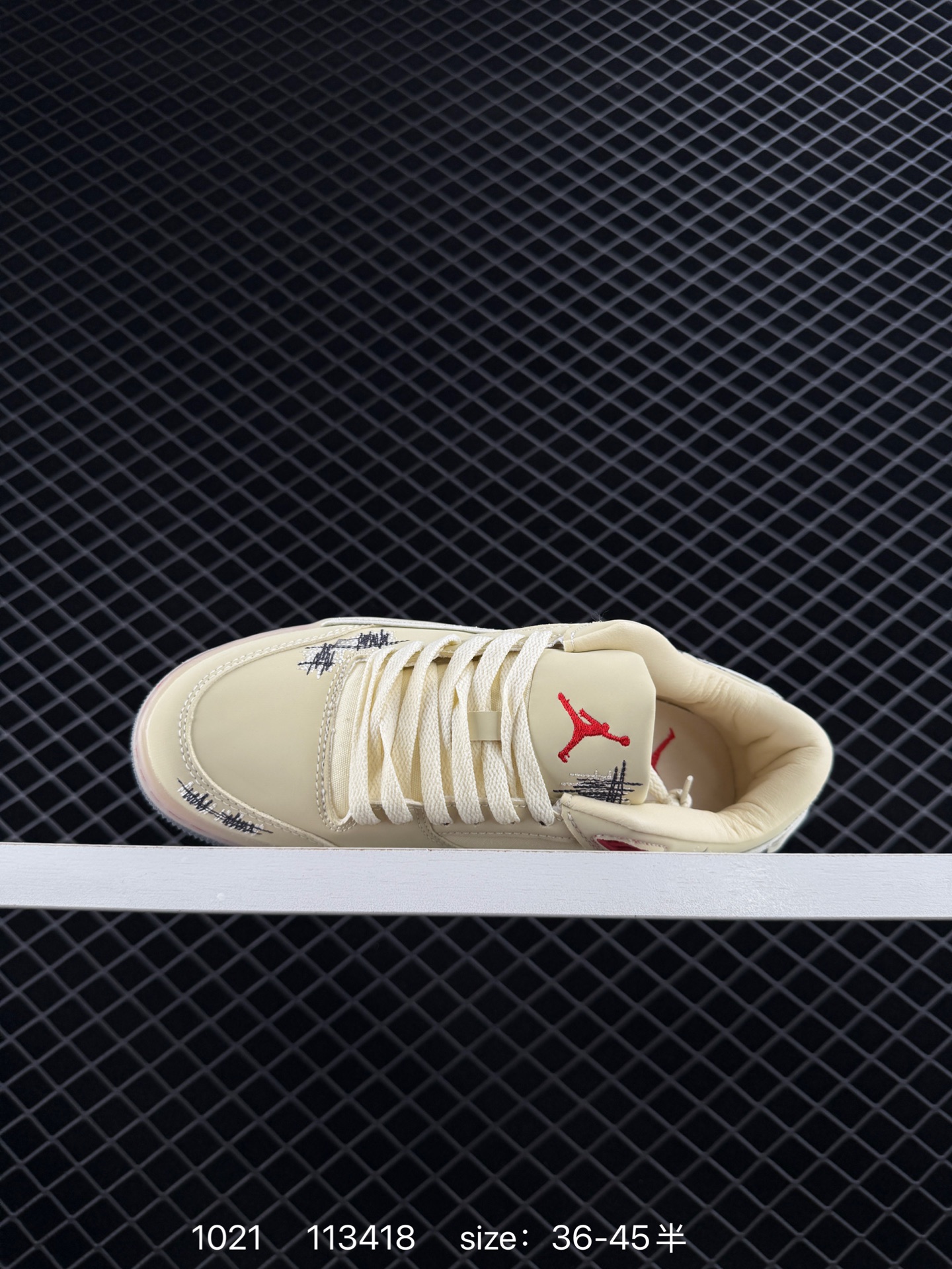 Who Decides War x Nike Jordan FLIGHT COURT ATE